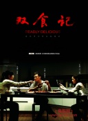 91约-91约最新版v17.26.93-2265安卓网